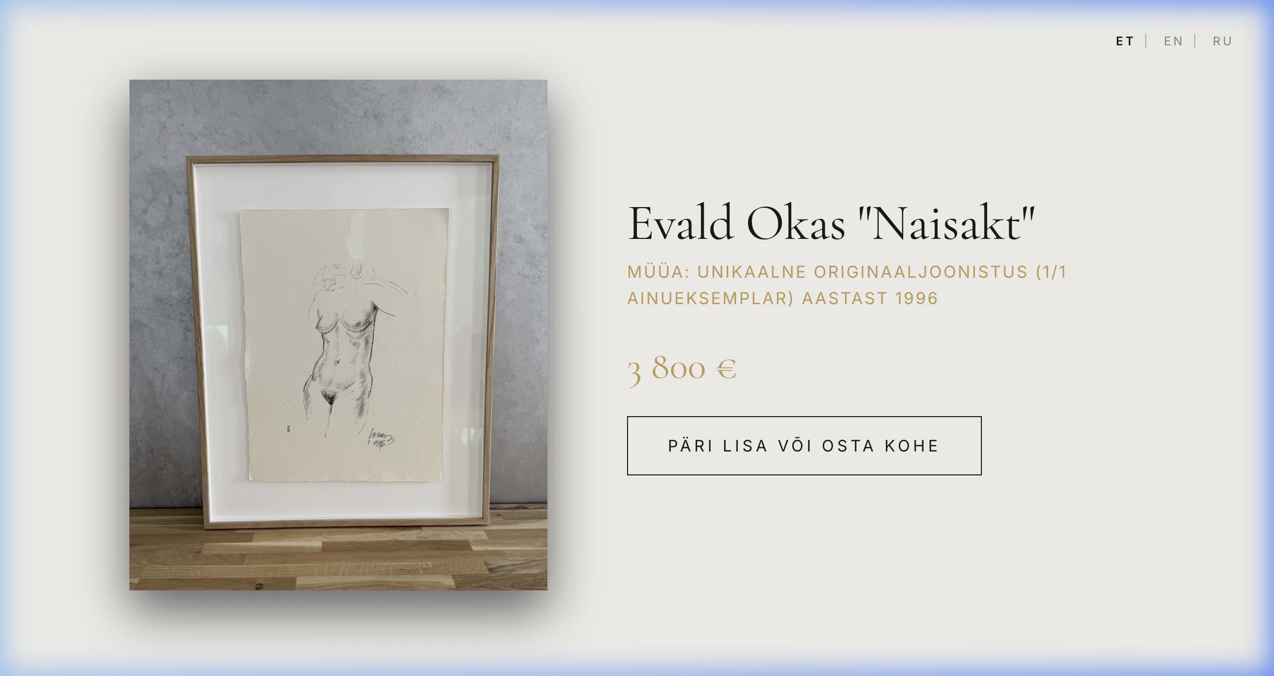 Evald Okase kunstikogu